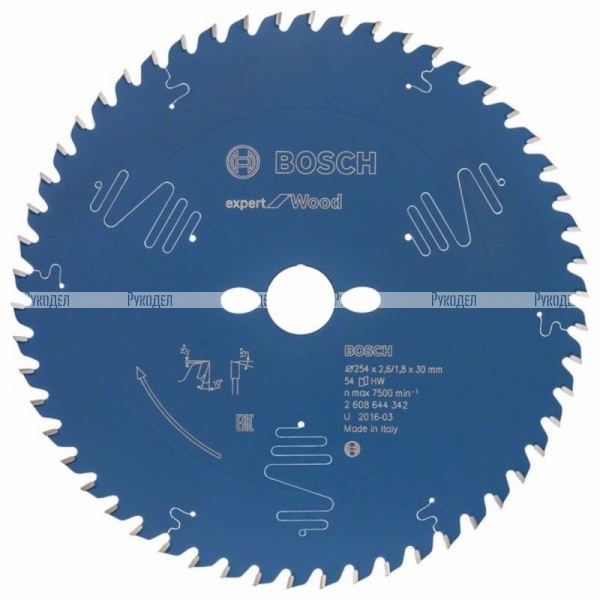 Пильный диск по дереву Expert for Wood 254x30x2.6/1.8x54T Bosch 2608644342