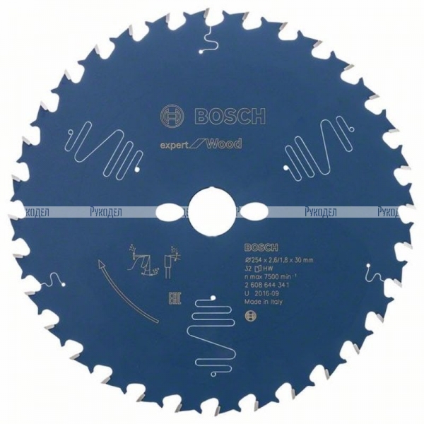 Пильный диск по дереву Expert for Wood 254x30x2.6/1.8x32T Bosch 2608644341