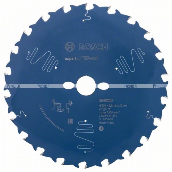 Пильный диск по дереву Expert for Wood 254x30x2.6/1.8x22T Bosch 2608644340