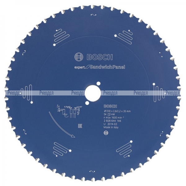 Пильный диск Expert for Sandwich Panel 270x30x2.4/2×60Т Bosch 2608644145