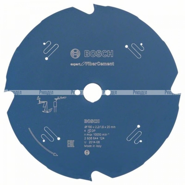 Пильный диск по фиброцементу/гипсокартону Expert for FiberCement 190x20x2.2/1.6x4T Bosch 2608644124