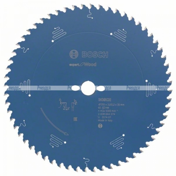 Пильный диск по дереву Expert for Wood 350x30x3.5/2.2x24T Bosch 2608644073