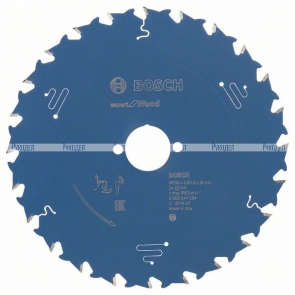 Пильный диск по дереву Expert for Wood 200x32x2.8/1.8x24T Bosch 2608644054