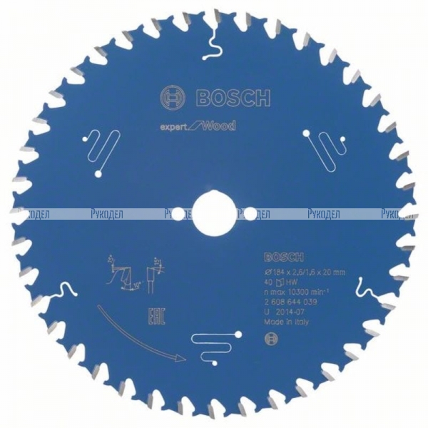 Пильный диск по дереву Expert for Wood 184x20x2.6/1.6x40T Bosch 2608644039