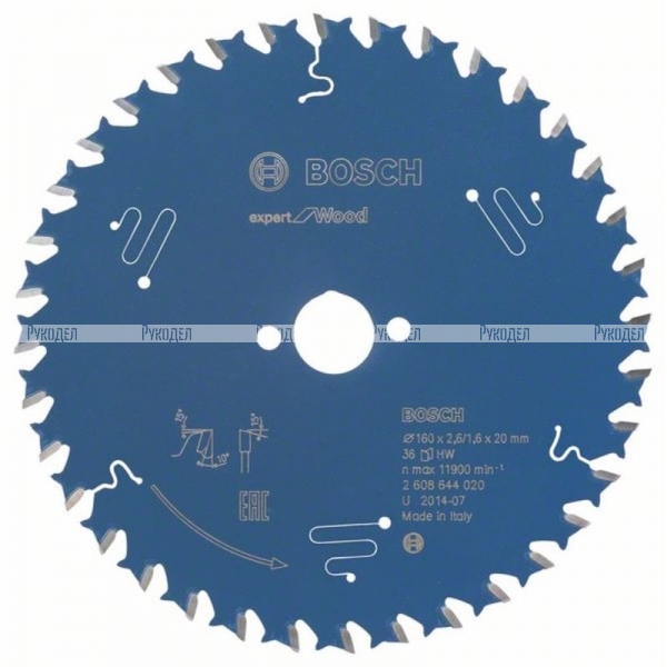 Пильный диск по дереву Expert for Wood 160x20x2.6/1.6x36T Bosch 2608644020