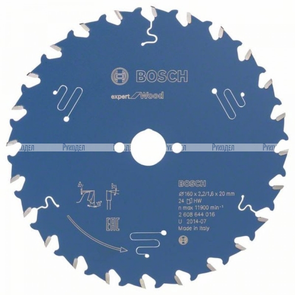 Пильный диск по дереву Expert for Wood 160x20x2.2/1.6x24T Bosch 2608644016