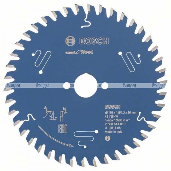 Пильный диск по дереву Expert for Wood 140x20x1.8/1.3x42T Bosch 2608644010