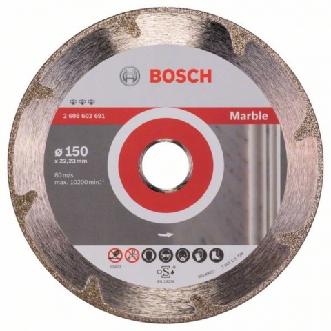 products/Алмазный диск по мрамору Best for Marble 150×22,23×2,2×3 мм Bosch 2608602691