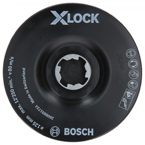 products/Опорная тарелка на липучке с держателем в центре 125 мм (для SCM кругов) X-LOCK Bosch 2608601724
