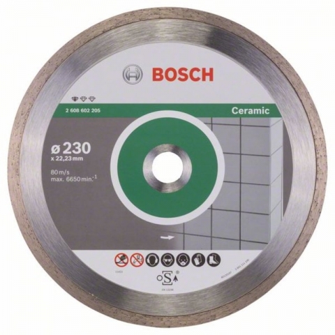 products/Алмазный диск по керамике/камню Standard for Ceramic 230×22,23×1,6×7 мм (10 шт) Bosch 2608603234