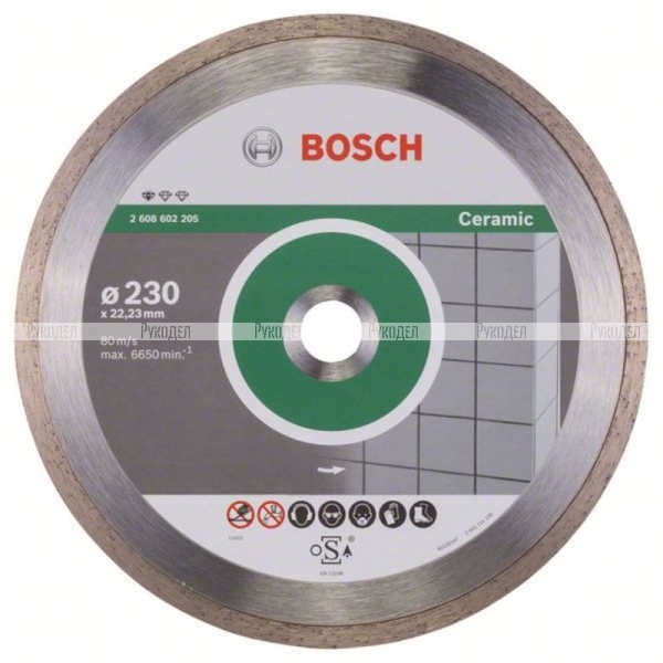 Алмазный диск по керамике/камню Standard for Ceramic 230×22,23×1,6×7 мм (10 шт) Bosch 2608603234