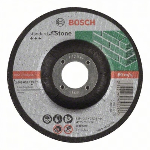 products/Вогнутый отрезной круг по камню 115×22.23×2.5 мм C 30 S BF Standard Bosch 2608603173