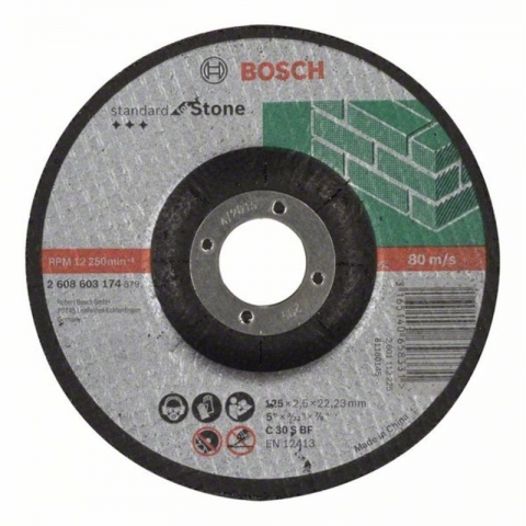 products/Вогнутый отрезной круг по камню 125×22.23×2.5 мм C 30 S BF Standard Bosch 2608603174