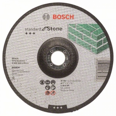 products/Вогнутый отрезной круг по камню 180×22.23×3.0 мм C 30 S BF Standard Bosch 2608603175