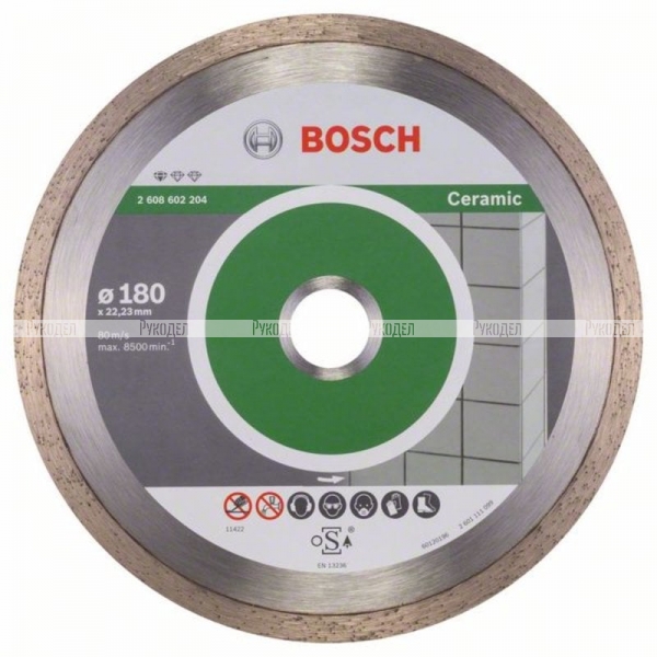 Алмазный диск по керамике/камню Standard for Ceramic 180×22,23×1,6×7 мм (10 шт) Bosch 2608603233