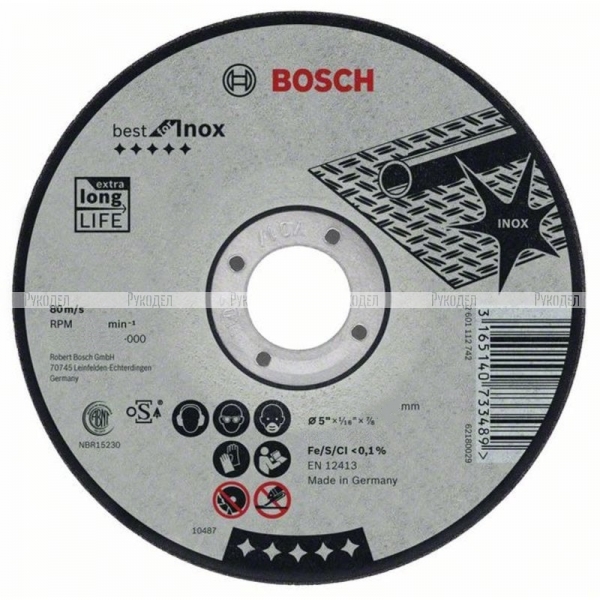 Прямой отрезной круг по нержавеющей стали 115×22.23×2.5 мм A 30 V INOX BF Best for Inox Bosch 2608603502