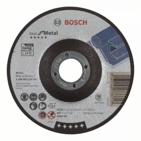 products/Вогнутый отрезной круг по металлу 125×22.23×1.5 мм A 46 V BF Best Bosch 2608603519