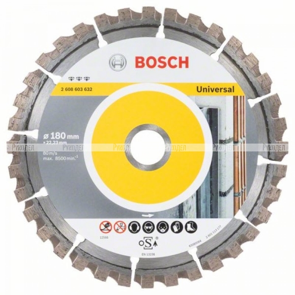 Алмазный диск универсальный Best for Universal 180×22,23×2,4×12 мм Bosch 2608603632