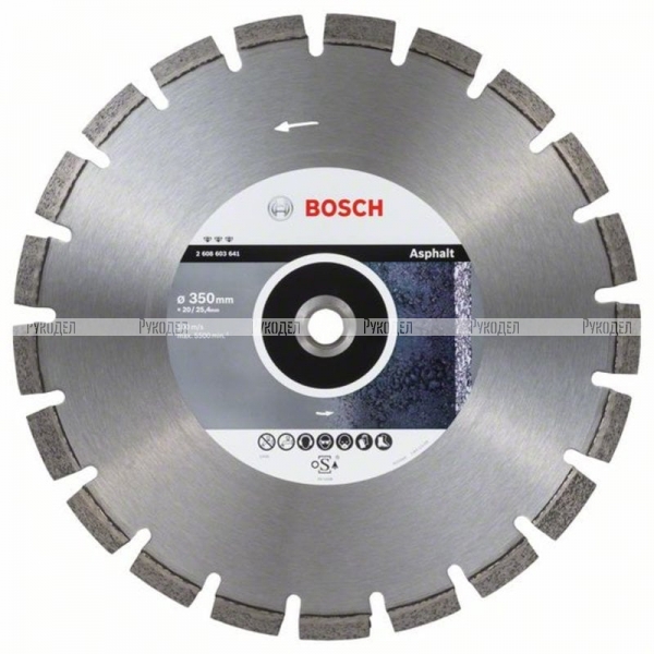 Алмазный диск по асфальту Best for Asphalt 350×20/25,4×3,2×12 мм Bosch 2608603641