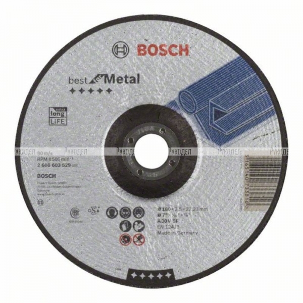 Вогнутый отрезной круг по металлу 180×22.23×2.5 мм A 30 V BF Best Bosch 2608603529