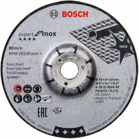 products/Круг шлифовальный (76x4x10 мм, 2 шт.) Expert for INOX Bosch 2608601705