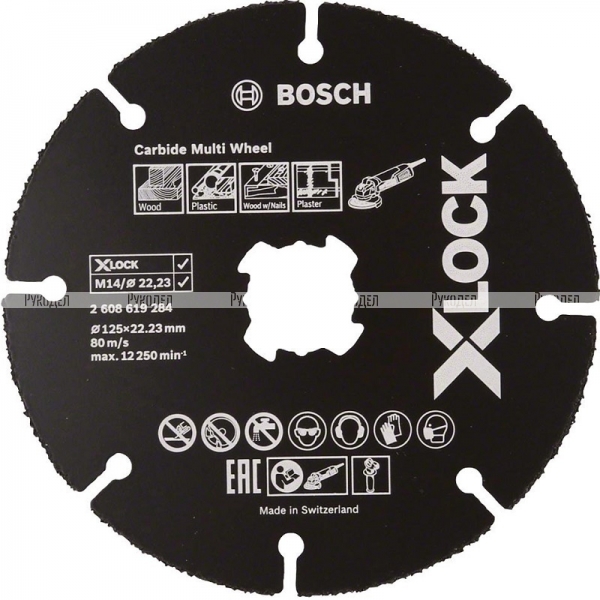 Отрезной диск (125x1x22.23 мм; 10 шт) по дереву X-LOCK Bosch 2608619369