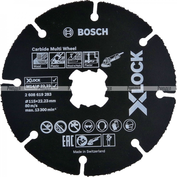 Отрезной диск (115x1x22.23 мм; 10 шт) по дереву X-LOCK Bosch 2608619368