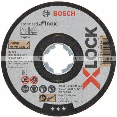 Отрезной диск (115x1x22.23 мм; прямой) по нержавейке X-LOCK Bosch 2608619261