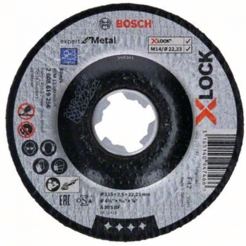 products/Диск отрезной (115×2.5×22.23 мм; вогнутый) по металлу X-LOCK Expert for Metal Bosch 2608619256