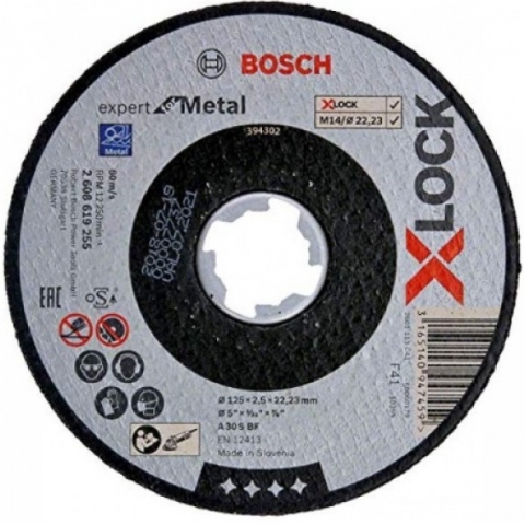 products/Диск отрезной (125×2.5×22.23 мм; прямой) по металлу X-LOCK Expert for Metal Bosch 2608619255