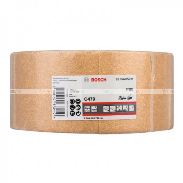 Наждачная бумага C470 Best for Wood and Paint, в рулоне, Bosch 2608608711