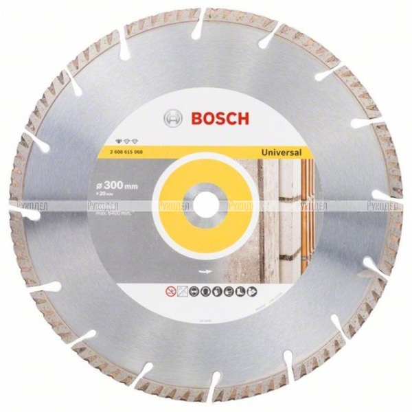 Алмазный диск универсальный Standard for Universal 300x20x3.3×10 мм Bosch 2608615068