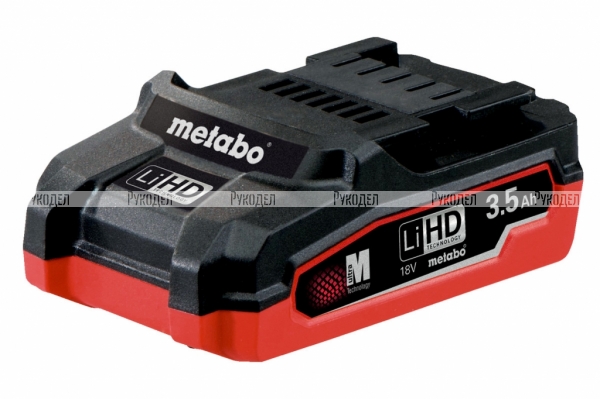 Аккумуляторный блок Metabo LiHD, 18 В - 3,5 Ач 625346000