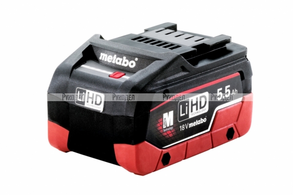 Аккумуляторный блок Metabo LiHD, 18 В - 5,5 Ач 625368000