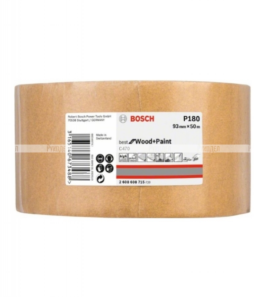 Наждачная бумага C470 Best for Wood and Paint, в рулоне, Bosch 2608608715