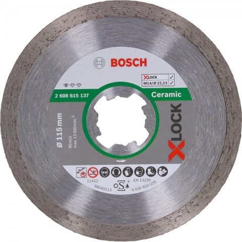 products/Алмазный диск по керамике 115×22.23×1.6×7 мм X-LOCK Standard for Ceramic Bosch 2608615137