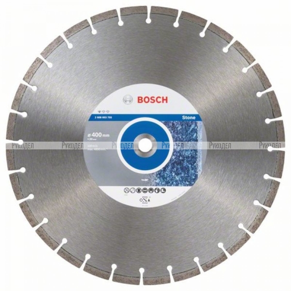 Алмазный диск по камню Standard for Stone 400x20x3,2×10 мм Bosch 2608603755