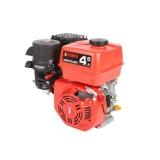 Двигатель бензиновый A-iPower AE210-20, арт. 70114