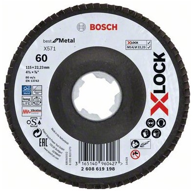 products/Шлифовальный круг X-LOCK X571 Best for Metal, 115 мм лепестковый К60 Bosch 2608619198