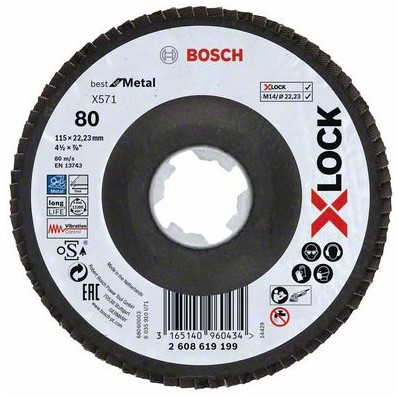 products/Шлифовальный круг X-LOCK X571 Best for Metal, 115 мм лепестковый К80 Bosch 2608619199