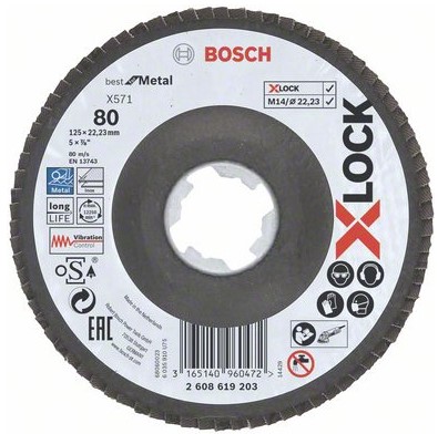 products/Шлифовальный круг X-LOCK X571 Best for Metal, 125 мм лепестковый К80 Bosch 2608619203 
