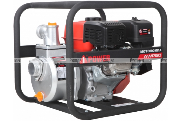 Мотопомпа бензиновая для чистой воды A-iPower AWP50, арт. 30121