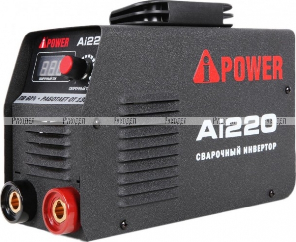 Сварочный инвертор A-iРower Ai220, арт. 61220