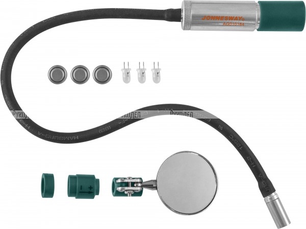 AG010164 Jonnesway Подсветка, магнит и зеркало в наборе