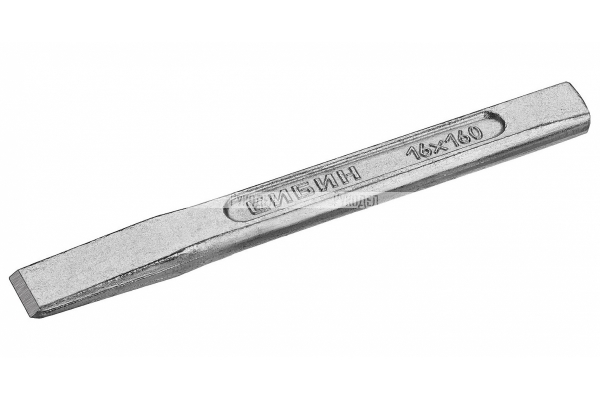 Слесарное зубило по металлу СИБИН 16х160 мм 21065-160, 21065-160