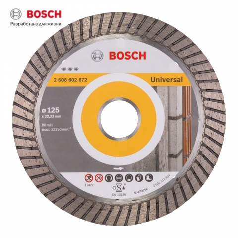 products/Алмазный диск Bosch Best for Universal Turbo 125-22,23 2608602672