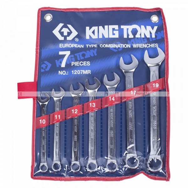 Набор ключей комбинированных 10-19 мм 7 предметов King Tony, 1207MR
