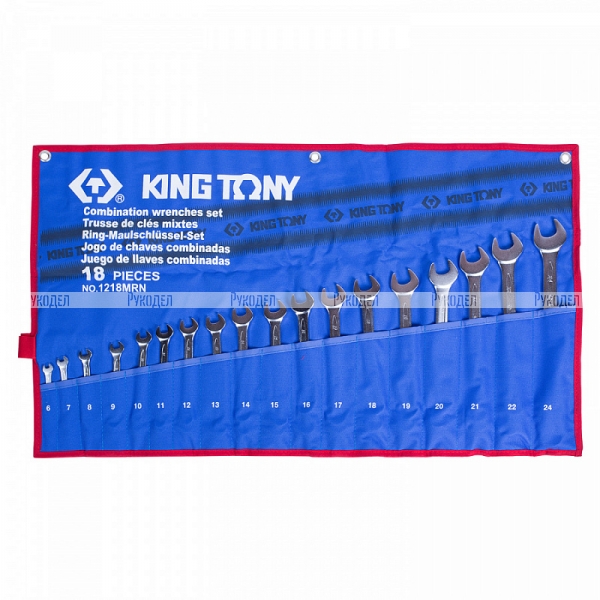 Набор ключей комбинированных 6-24 мм чехол из теторона 18 предметов KING TONY, арт. 1218MRN