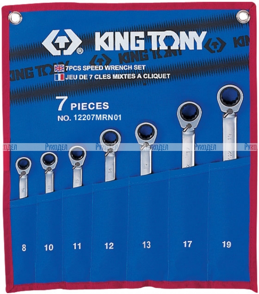Набор ключей комбинированных трещоточных 08-19 мм чехол из теторона 7 предметов King Tony, арт. 12207MRN01