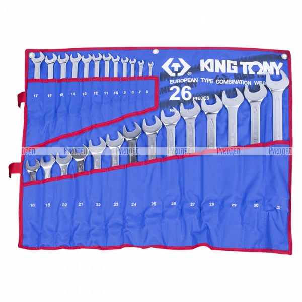 Набор ключей комбинированных 6-32 мм чехол из теторона 26 предметов, KING TONY, арт. 1226MRN